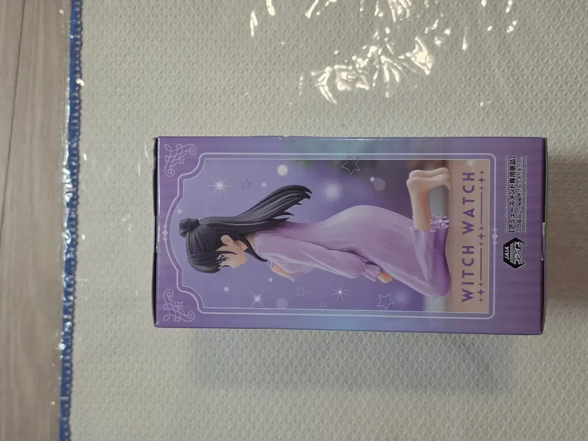 thumbnail-2